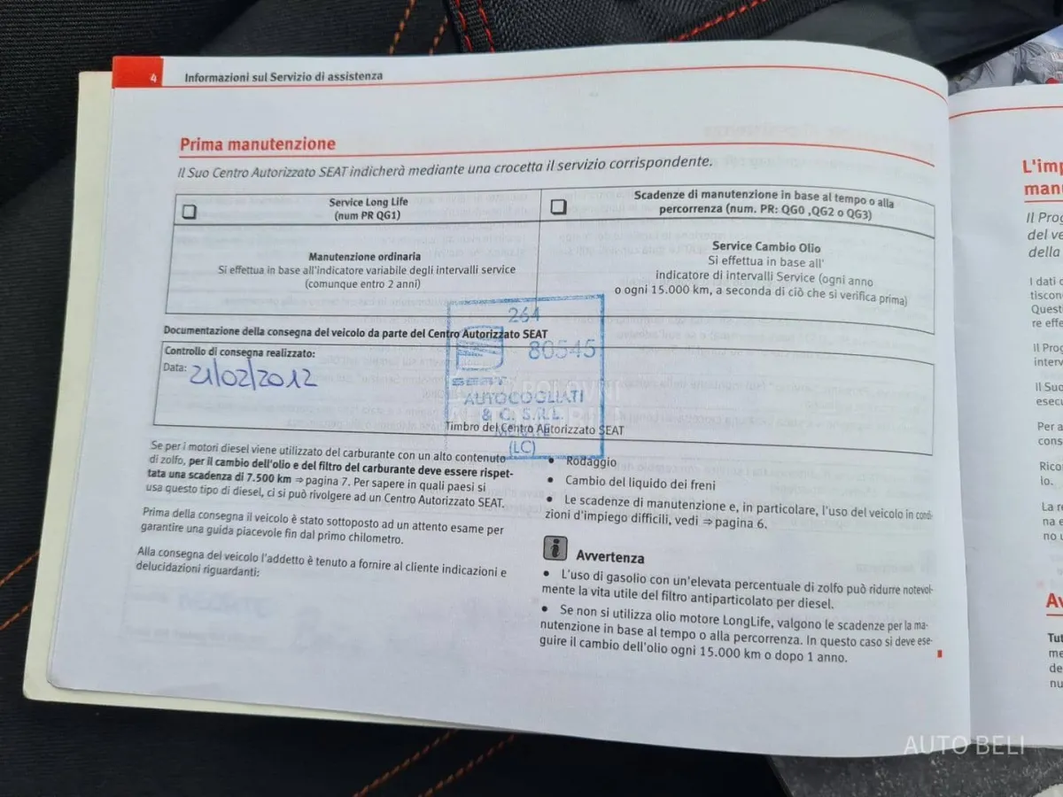 Seat Ibiza 1.2 tdi (2012) - slika 34